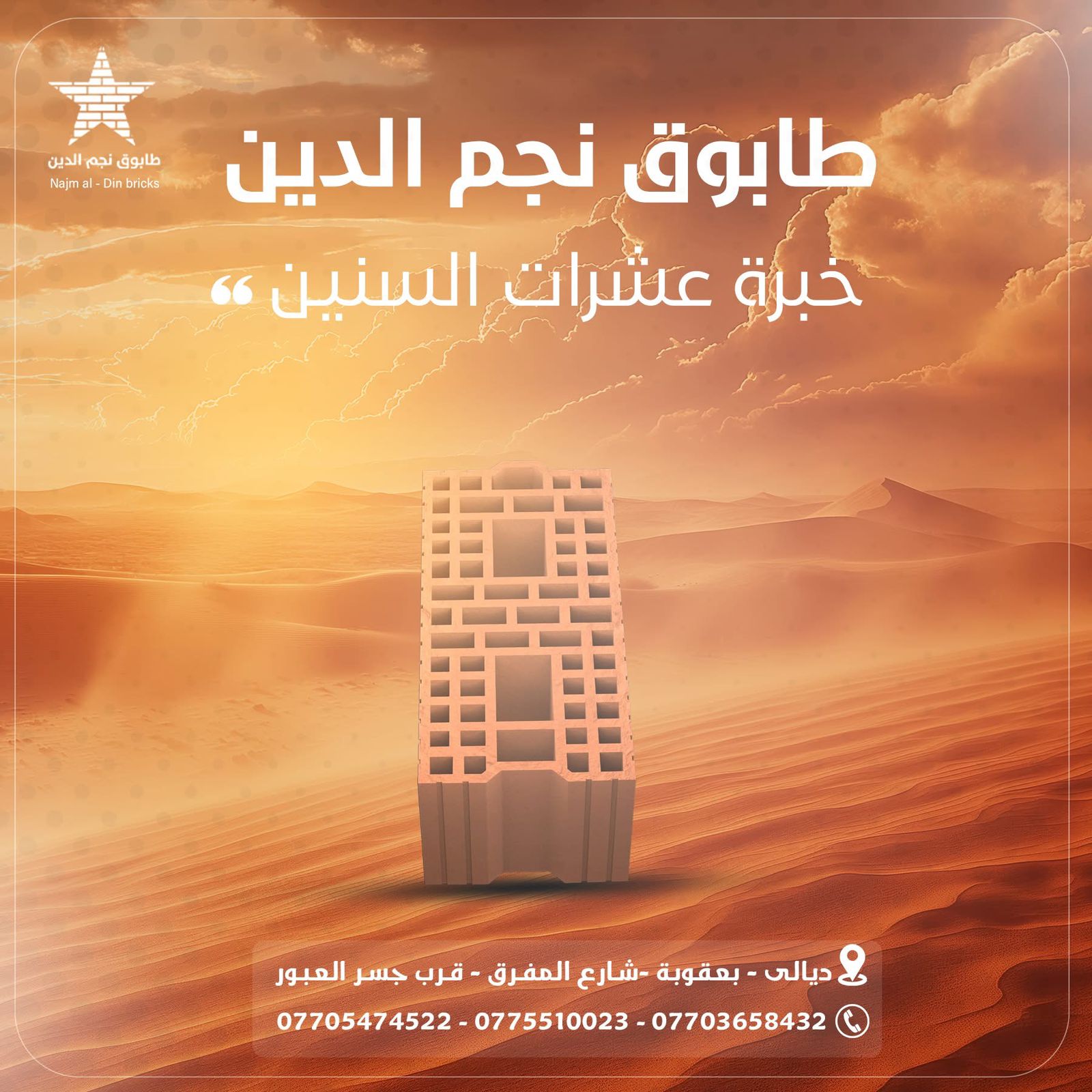 صورة 1